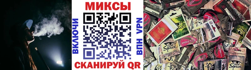 Бутират вода  дарк нет телеграм  Курчатов 