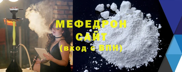 дживик Корсаков