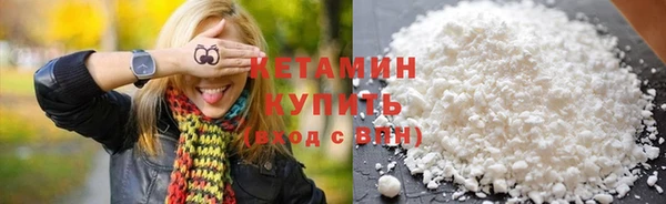 крисы Краснослободск