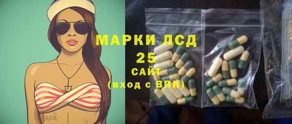 спайс Коряжма