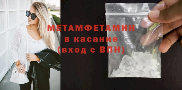 дживик Корсаков