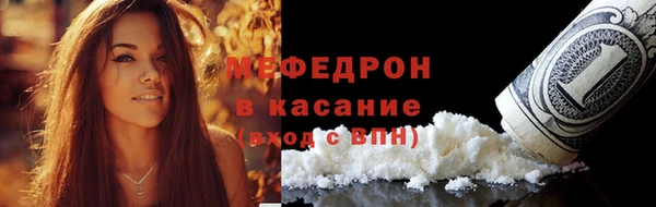 дживик Корсаков