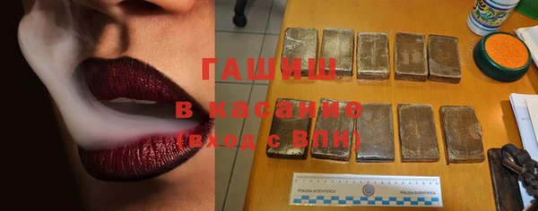 наркотики Козельск