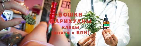 мяу мяу мука Тутаев