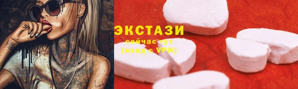 твердый Кулебаки