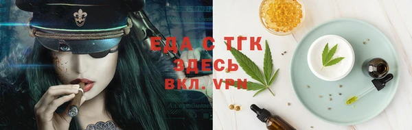 дурь Краснотурьинск