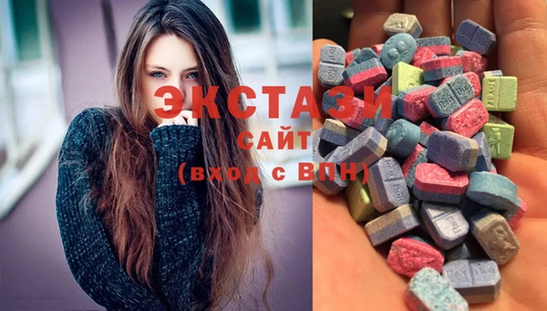 дживик Корсаков