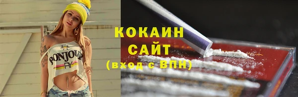 гашиш Кодинск