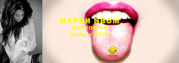 спайс Коряжма