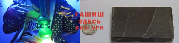 спиды Костерёво