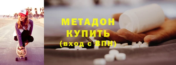 крисы Краснослободск