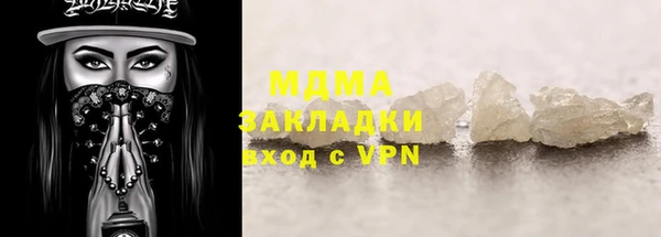 спайс Коряжма