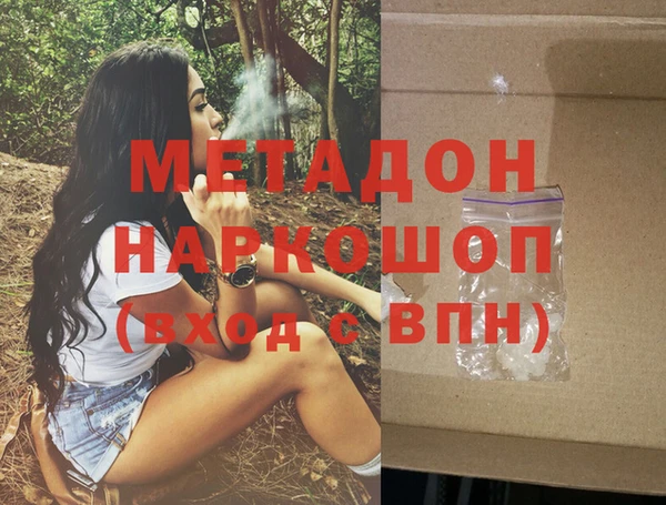 дживик Корсаков