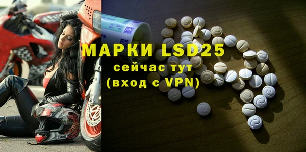 дурь Краснотурьинск