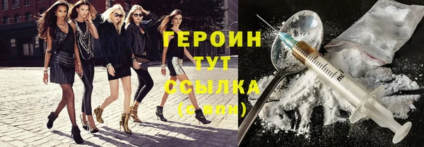 крисы Краснослободск