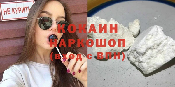 дживик Корсаков