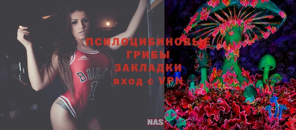 скорость Кукмор