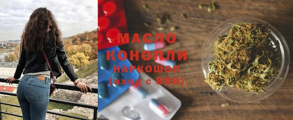 дурь Краснотурьинск