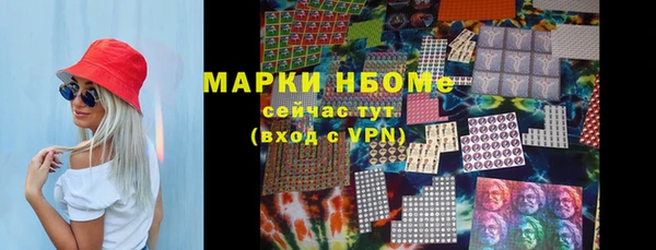 спайс Коряжма