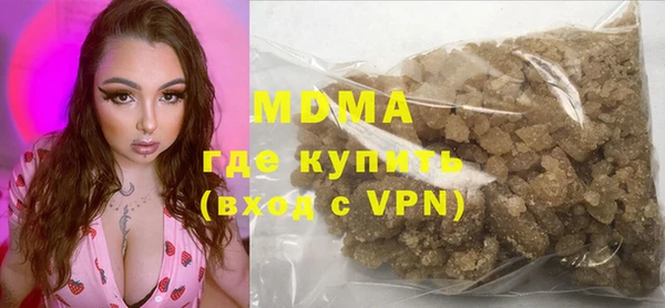 дурь Краснотурьинск