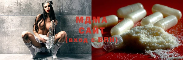 спиды Костерёво