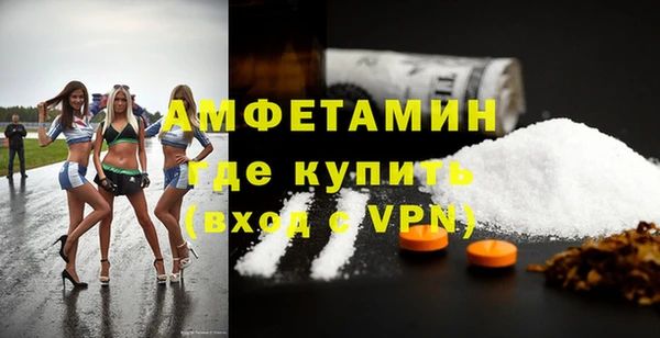 спайс Коряжма