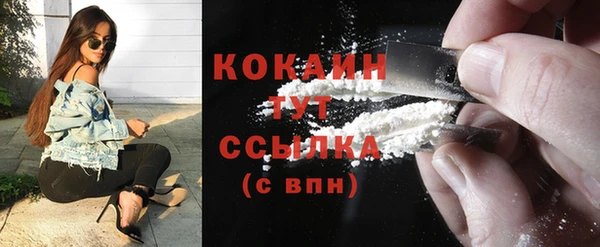 скорость Кукмор