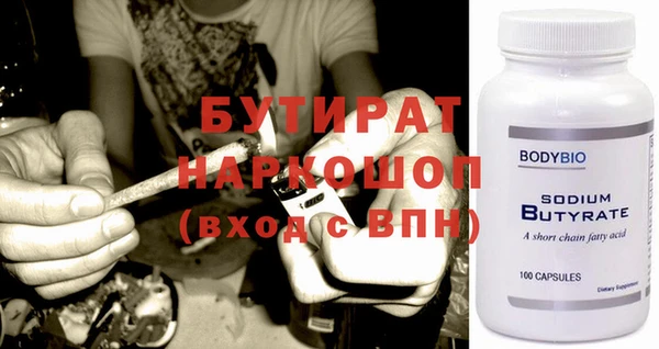 спайс Коряжма