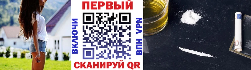Метамфетамин мет  цена наркотик  KRAKEN сайт  Курчатов 